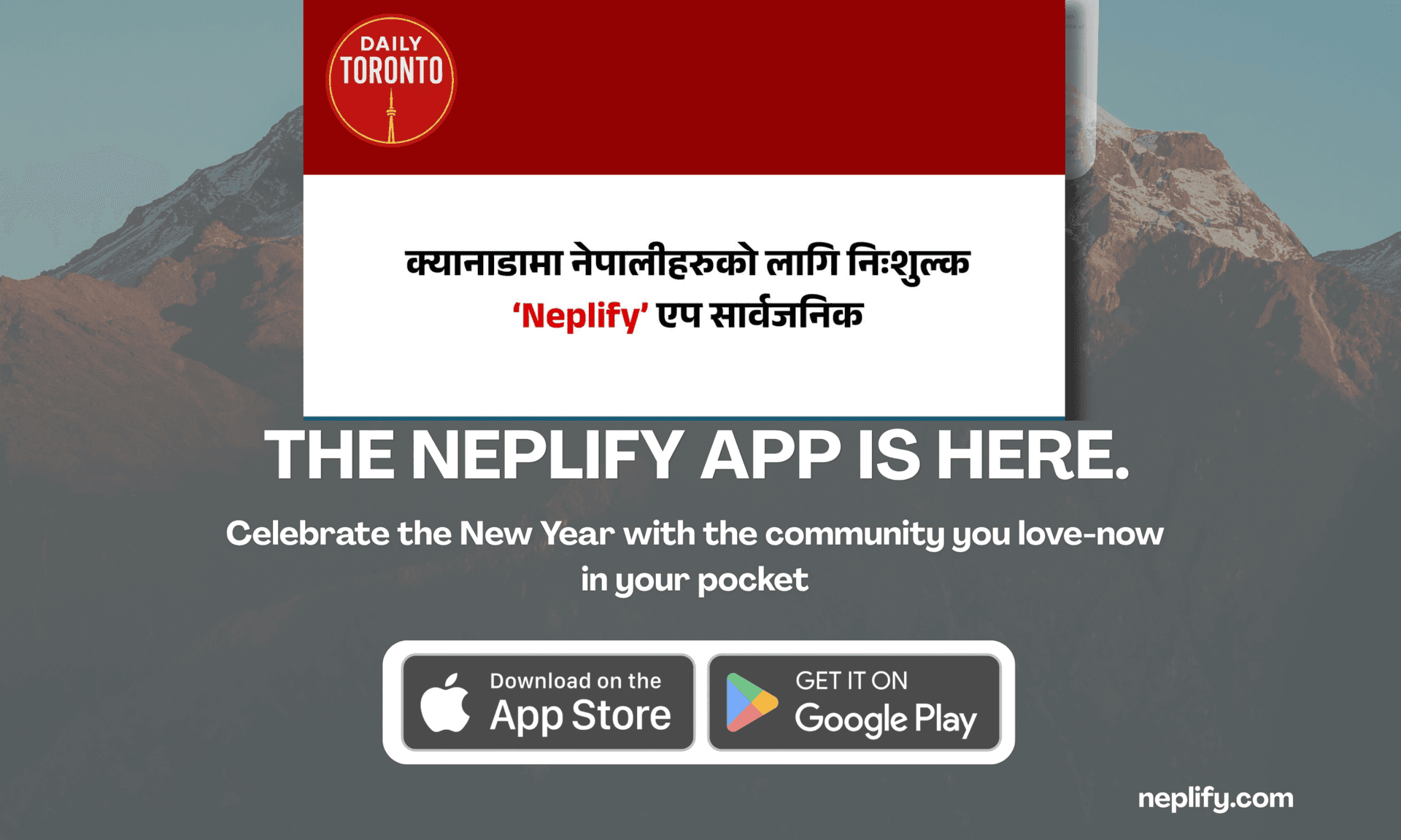 Neplify Mobile App Featured by Daily Toronto