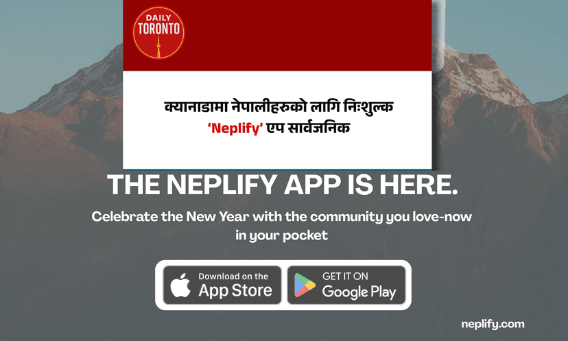 Neplify Mobile App Featured by Daily Toronto